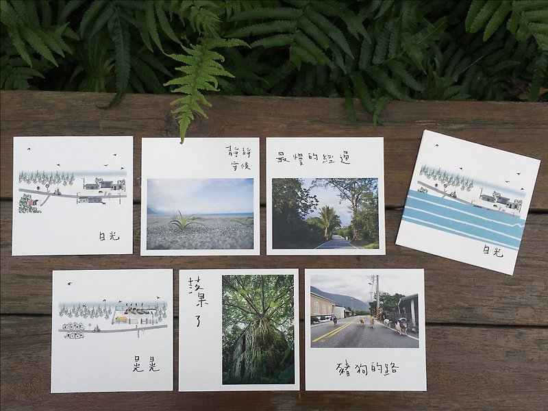日本の海の193_側。ポストカードグループ - カード・はがき - 紙 ホワイト