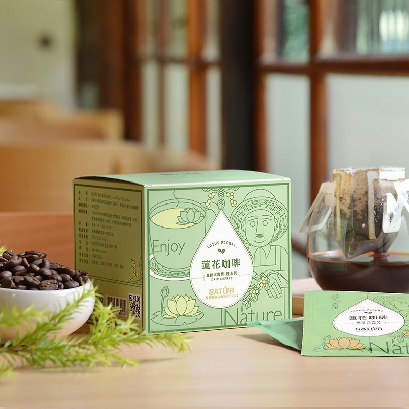 【SATUR】蓮花濾掛式精品咖啡 - 咖啡/咖啡豆 - 新鮮食材 
