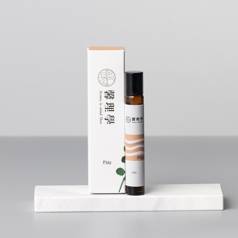 Natural Essential Oil Massage Bottle-Spicy Aroma/10ml/Fragrance Finger Oil - น้ำหอม - น้ำมันหอม สีส้ม