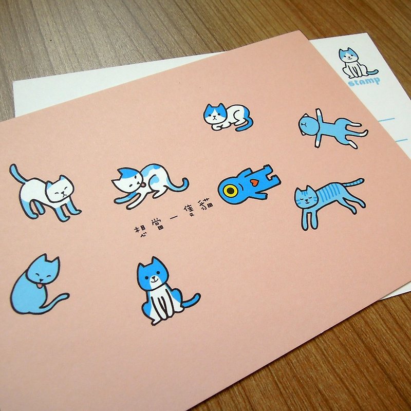 Y planet _ want to be a cat postcard - การ์ด/โปสการ์ด - กระดาษ สึชมพู