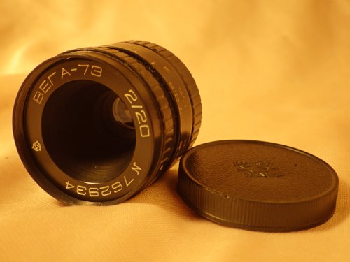 The Vega-7-1 20 mm f/ 2 Lens. Specs. MTF Charts. User Reviews.