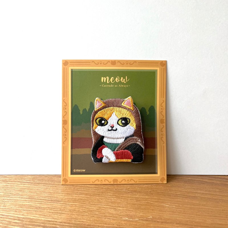 Meow Cat with a Pearl Earring Pin - เข็มกลัด - งานปัก สีนำ้ตาล