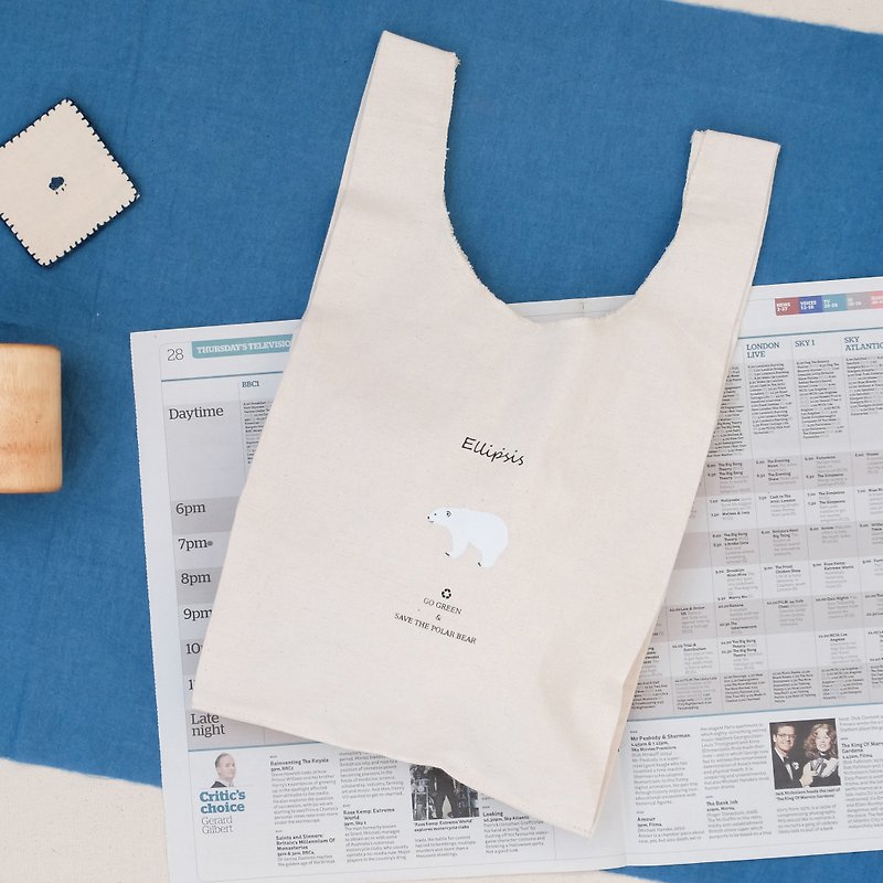 Add-on item - Screen printed polar bear eco-bag - กระเป๋าถือ - ผ้าฝ้าย/ผ้าลินิน ขาว