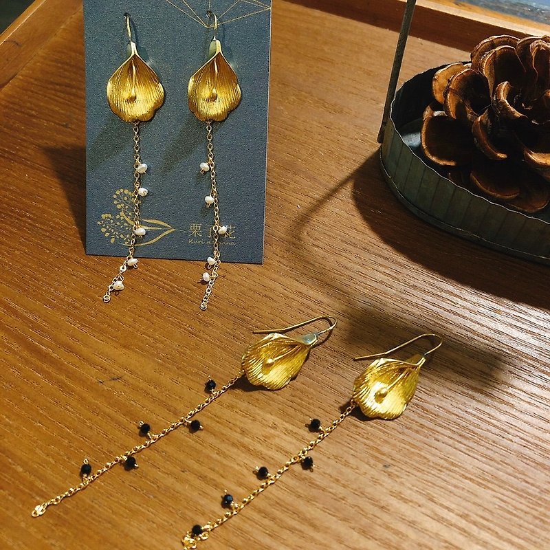 [] Fuluo La chestnut flower pearl earrings calla lilies Bronze - ต่างหู - ทองแดงทองเหลือง สีทอง