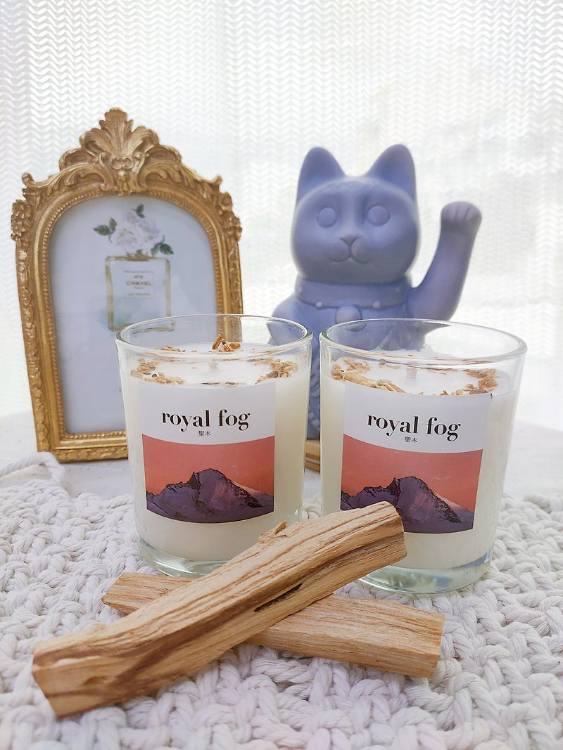 Fluorescent candlelight royal fog holy wood/purifying tranquil wood tone/environmentally friendly soybean candle - Candles & Candle Holders - Wax 