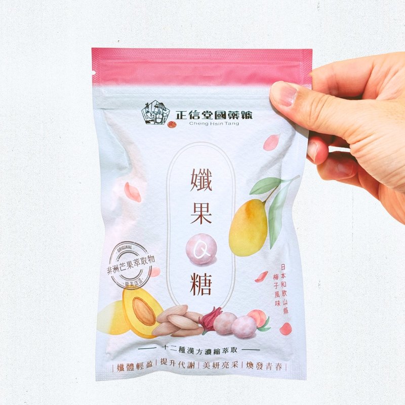 Slender Fruit Q Candy - A Light-hearted Wish Hidden in a Century-Old Apothecary - Snacks - Other Materials Pink