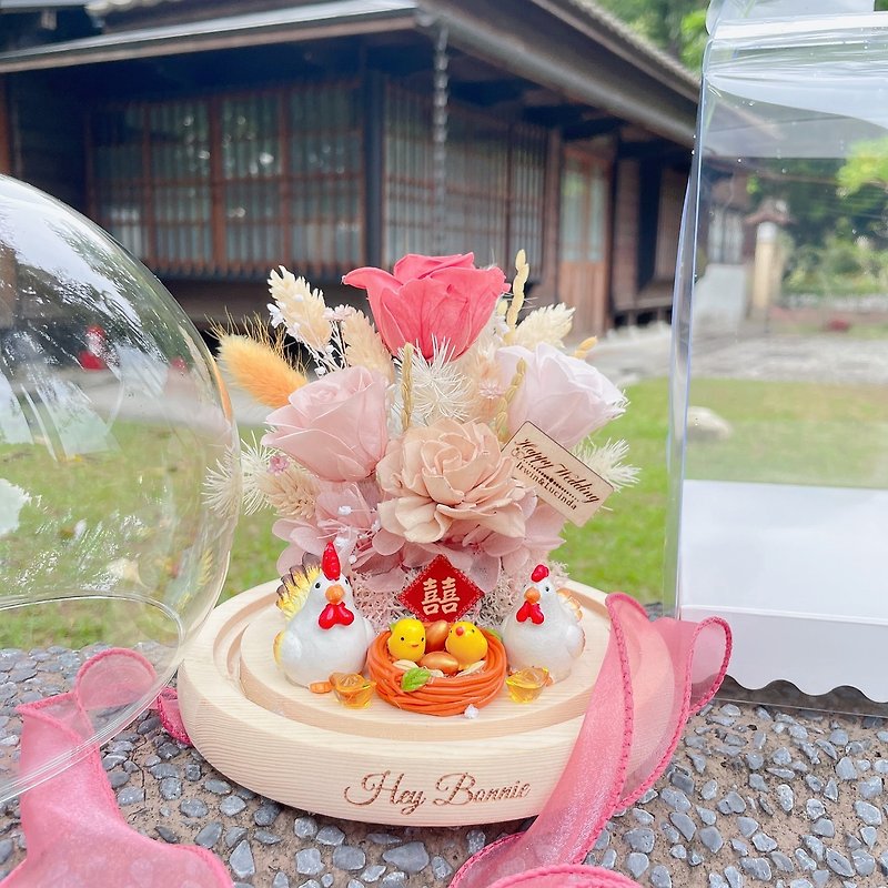 幸福起家 帶路雞玫瑰玻璃罩圓球LED永生花盅 客製化雕刻 姓名日期 - 乾燥花/永生花 - 植物．花 多色