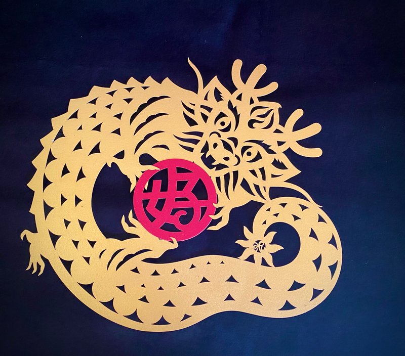 Papercut pattern - Gold Dragon - Chinese New Year - Paper Gold