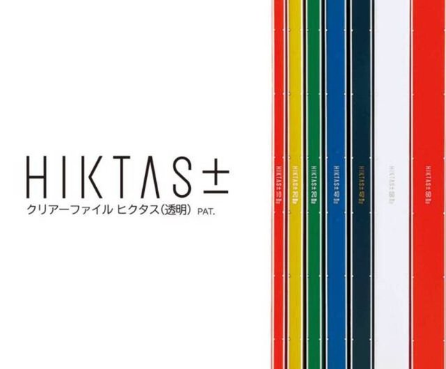 キングジム】HIKTAS20ページフォルダーA4ブルー - ショップ kingjim-tw