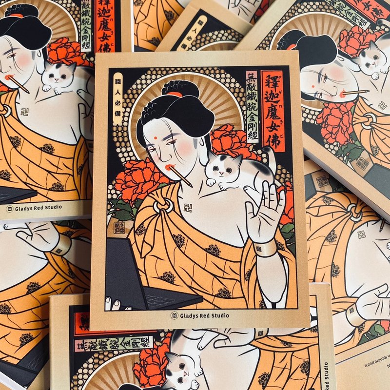 【釋迦魔女佛-無敵鐵腕金剛經】A7便條紙 - memo/便利貼 - 紙 多色