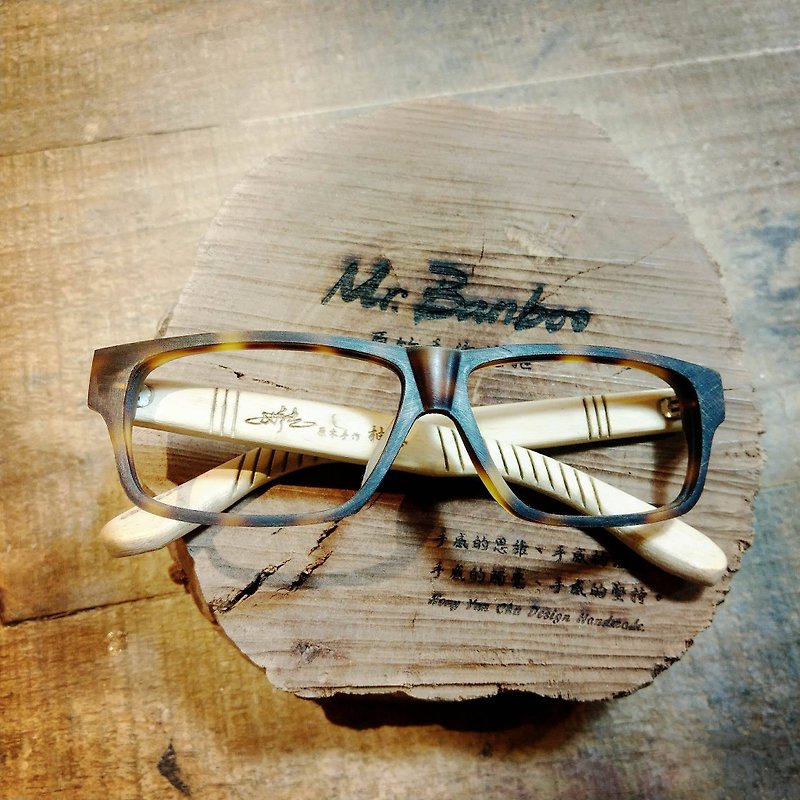 Taiwan handmade glasses [grapefruit grapefruit Puhu] series of exclusive patent bark to retain the feel of aesthetics action art - Glasses & Frames - Wood Brown