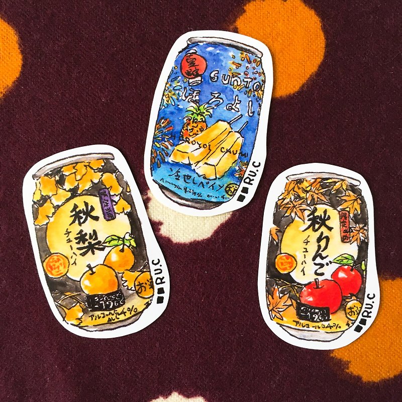 Drink! Japanese Beer Series Handbook Sticker Set - Stickers - Paper Multicolor