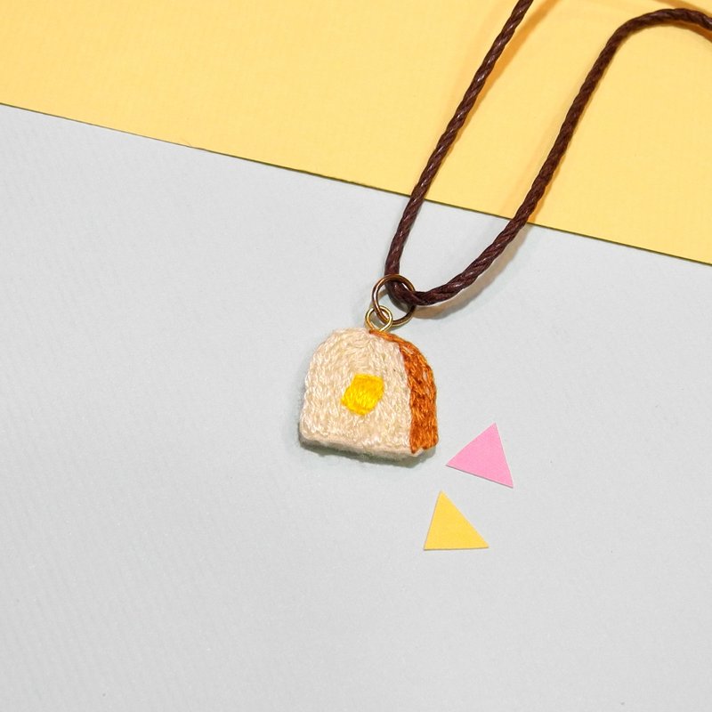 食物系刺繡奶油吐司 項鍊頸鍊 手工刺繡 - 項鍊 - 繡線 黃色