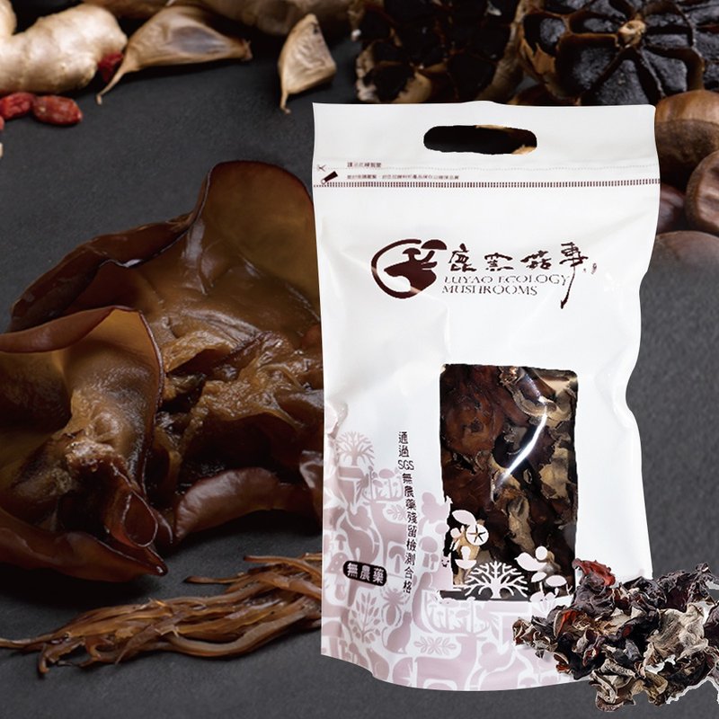 常溫【鹿窯菇事】無農藥黑面白背乾木耳125g - 其他 - 其他材質 黑色