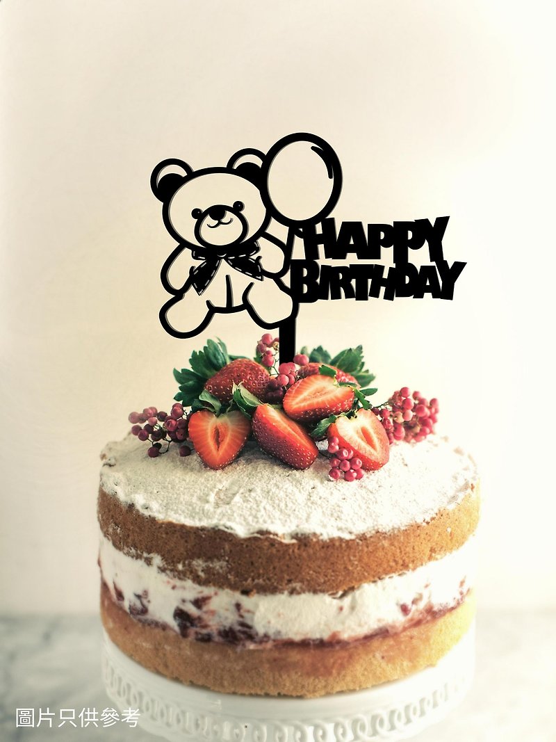Birthday card-Happy Birthday Bear - Other - Plastic Black