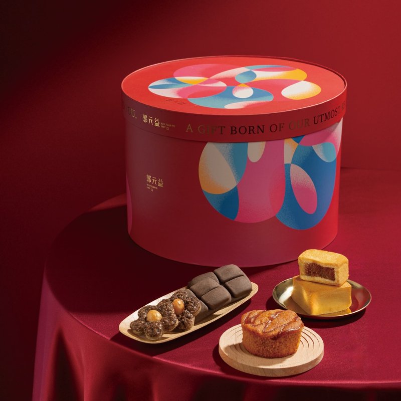 春節【郭元益】圓圓滿滿 - 蛋糕/甜點 - 新鮮食材 咖啡色