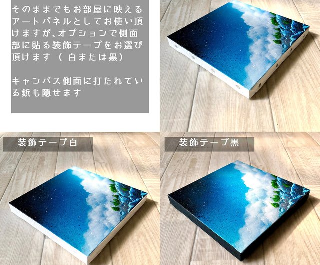 Unexplored 未踏原画深海×魚×漂流黒青絵画キャンバス風景画