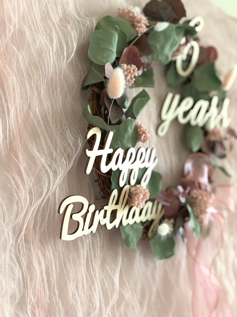 birthday wreath - Wall Décor - Wood Pink