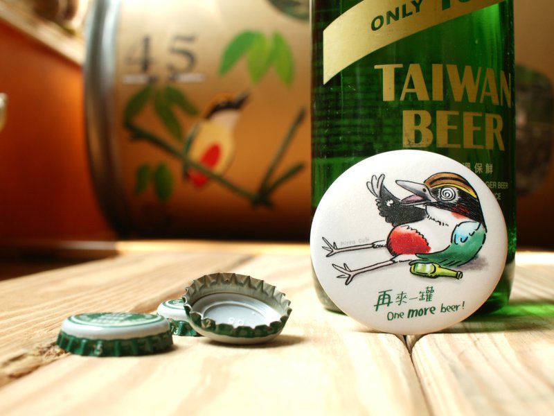 Flying animal magnet bottle opener - ที่เปิดขวด/กระป๋อง - โลหะ หลากหลายสี