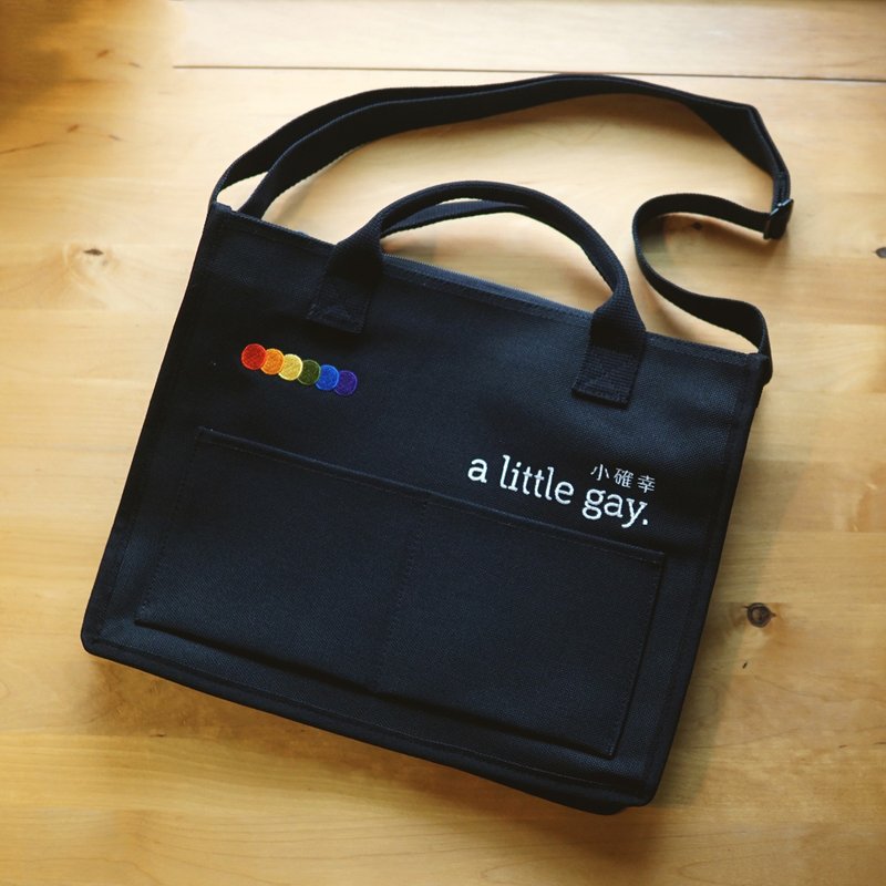 Rainbow colored you_a little gay canvas bag_handbag shoulder bag dual purpose_made in Taiwan - Messenger Bags & Sling Bags - Cotton & Hemp Black