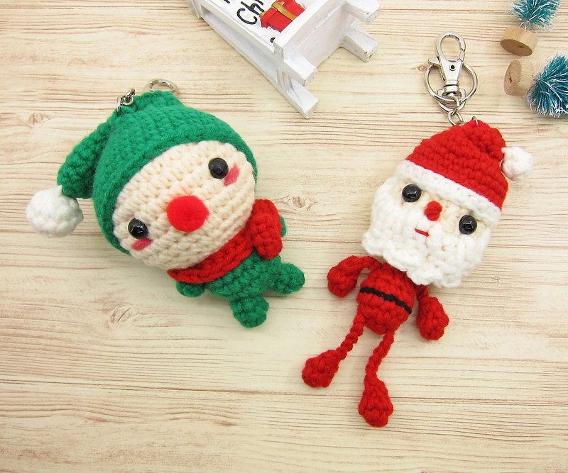 Christmas - Exchange Gifts - Set of Discount B - Keychains - Other Man-Made Fibers Multicolor