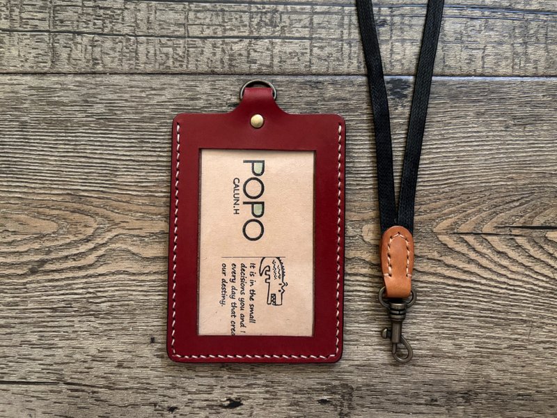 POPO│藏紅│皮革證件套.直式 leather - 證件套/識別證套 - 真皮 咖啡色