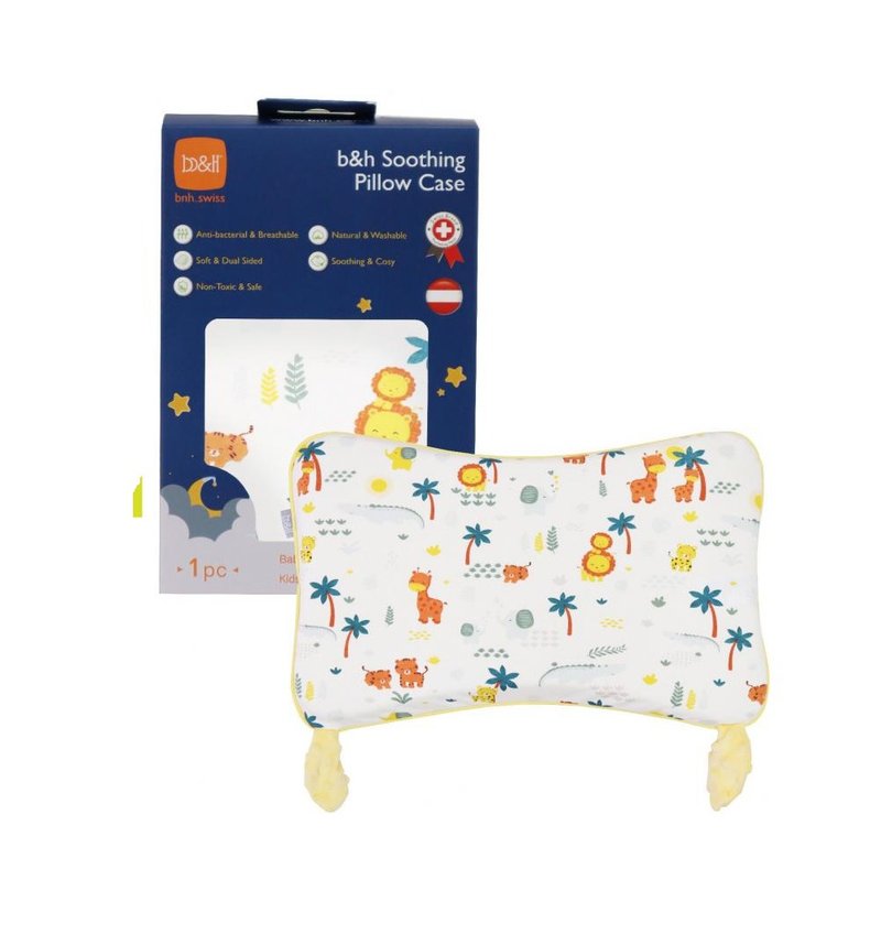 b&h Dual Layer Anti-bacterial Anti-mite Washable Kids Pillow Case (Forest) - ผ้าปูที่นอน - วัสดุอื่นๆ หลากหลายสี