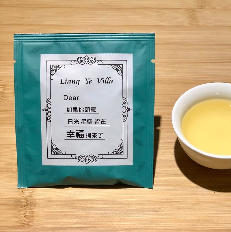 幸福來了-四季烏龍- 原葉立體茶包/50入量販優惠 - 茶葉/漢方茶/水果茶 - 新鮮食材 