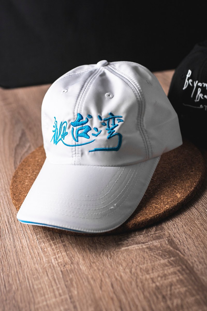See Zeppelin Foundation See Taiwan Hat White See Taiwan Cultural and Creative Products - หมวก - วัสดุอื่นๆ ขาว