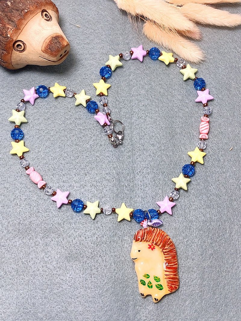 刺蝟 手作黏土項鍊 陶土 手繪捏製 鋼絲線不銹鋼釦 串珠 - 項鍊 - 黏土 咖啡色