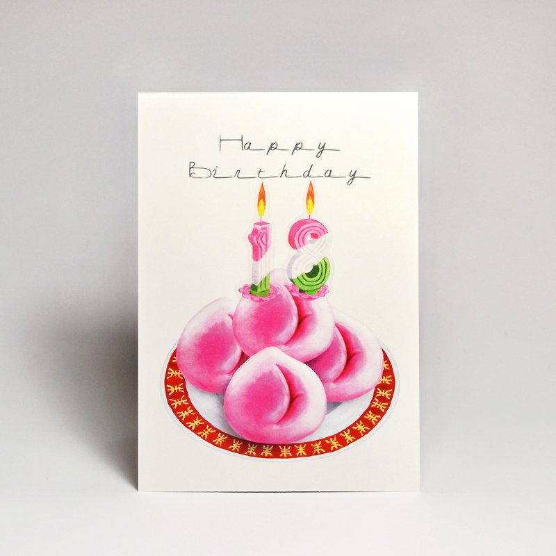 生日卡片-一盤壽桃(自選2張數字蠟燭貼紙) - 卡片/明信片 - 紙 白色