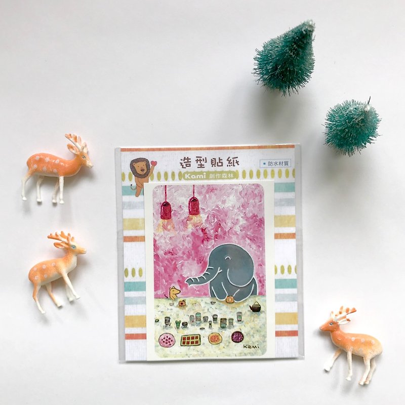 Youyou card waterproof sticker∣ good friend - Stickers - Paper Multicolor