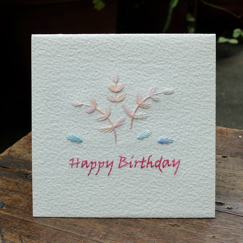 【Paper Embroidery Card】Birthday Card - การ์ด/โปสการ์ด - กระดาษ 