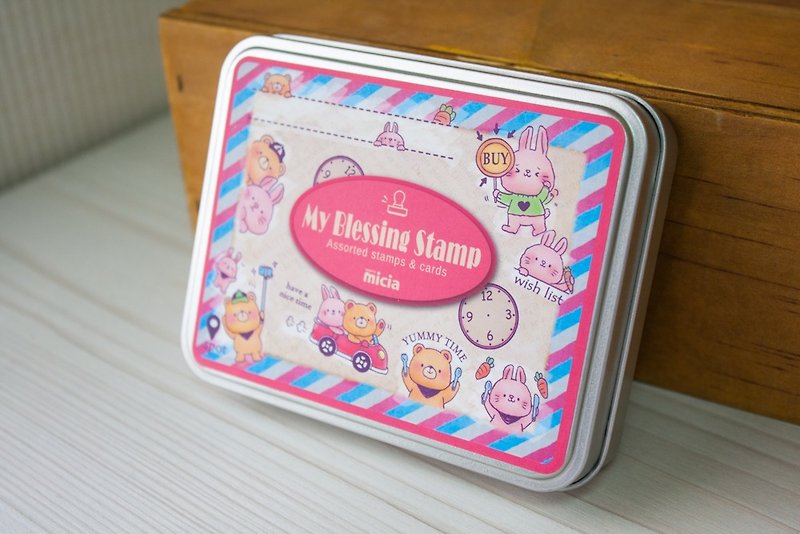 My blessing tin box stamp set-Xiong Xiong Tutu’s yummy time FB07 - Stamps & Stamp Pads - Other Materials 