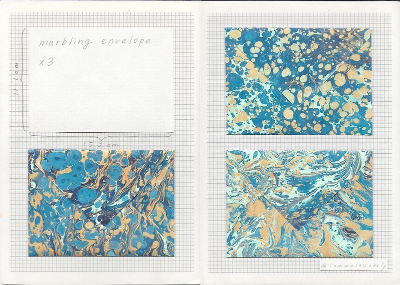 hand marbled envelope (blue, gold) x 3 - Envelopes & Letter Paper - Paper Blue