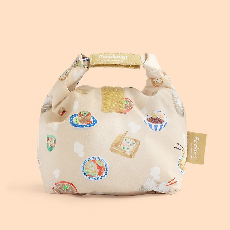 好日子 | Pockeat環保食物袋(小食袋)-台灣小吃 - 便當盒/飯盒 - 塑膠 粉紅色