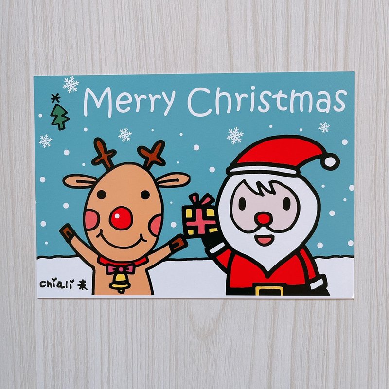 Merry Christmas Card - Cards & Postcards - Paper 