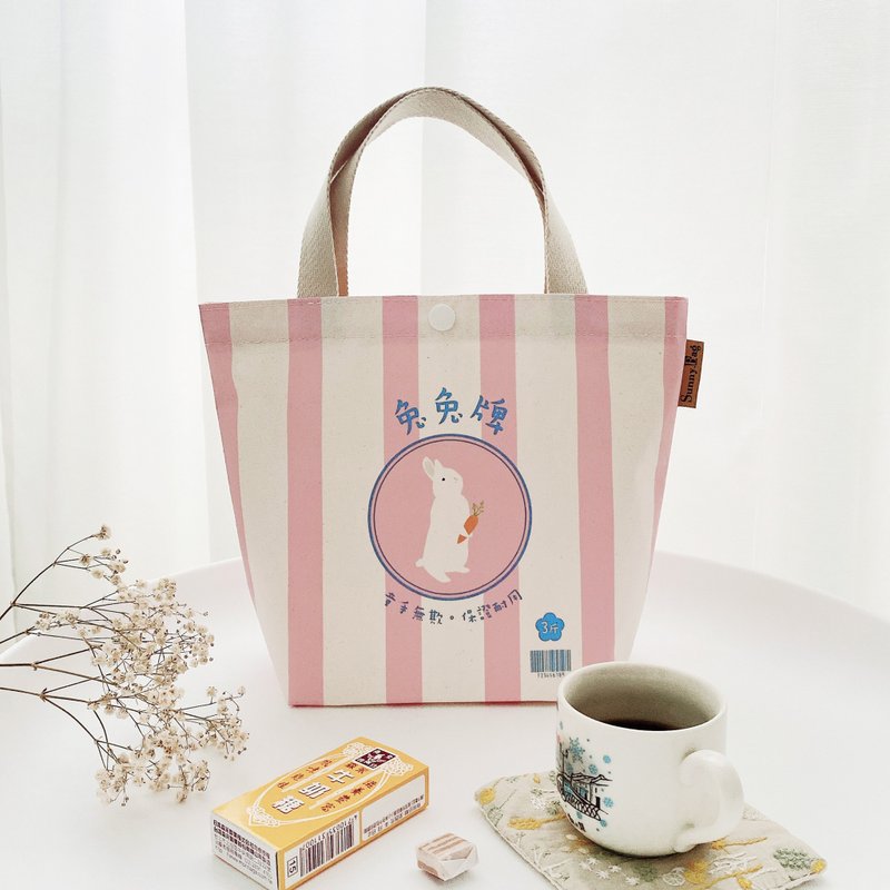 SunnyBag-Tote Bag-TuTu Brand - Handbags & Totes - Other Materials Pink