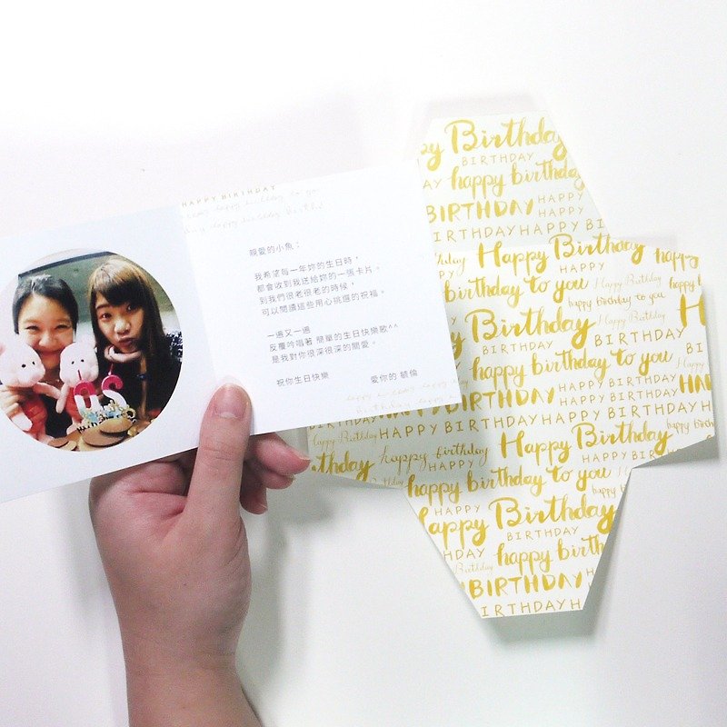Good Times | Birthday Card Exclusive to You-01 Birthday Card Birthday Gift - การ์ด/โปสการ์ด - กระดาษ 