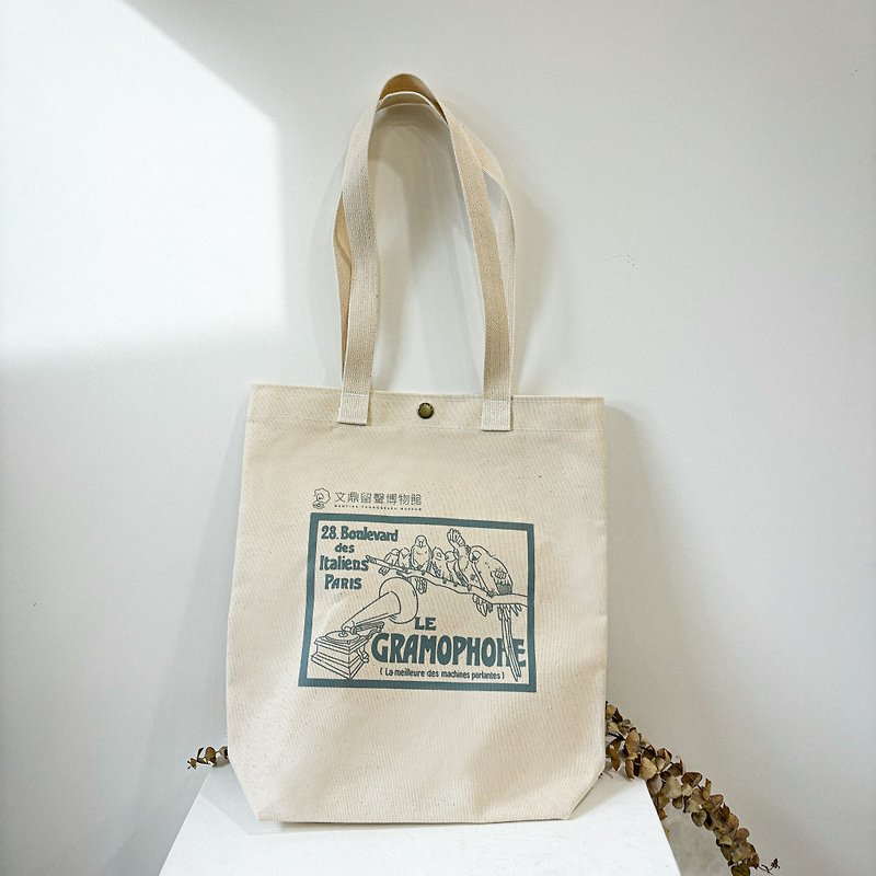 Canvas shoulder bag | Collection illustrations - กระเป๋าแมสเซนเจอร์ - ผ้าฝ้าย/ผ้าลินิน ขาว