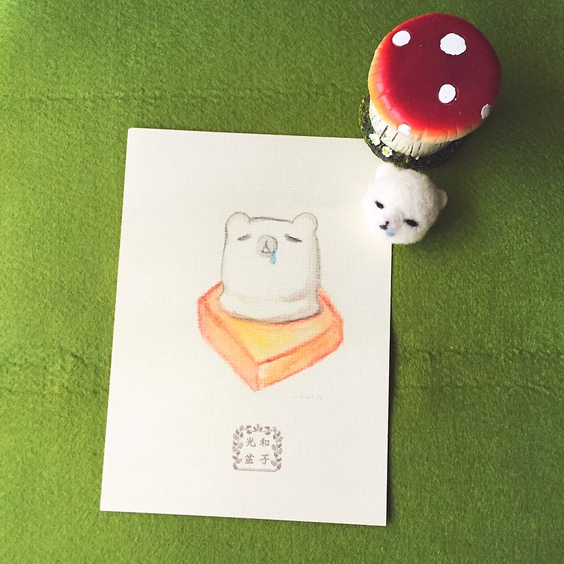 Hand-painted postcards / cool card _ ice cream toast sleepy white bear - Cards & Postcards - Paper White