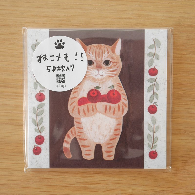 ねこメモ 　#10 茶トラ　50枚入り - 信封/信紙 - 紙 