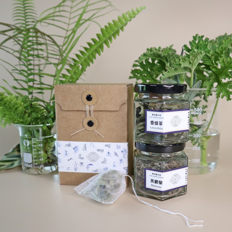 [Mid-Autumn Gift] Original Ecological Land Herb Tea/9 Types/Taiwan Handmade Tea [Original Ecological Land] - Tea - Plants & Flowers Orange