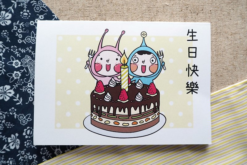 Happy Birthday Greeting Card - การ์ด/โปสการ์ด - กระดาษ หลากหลายสี