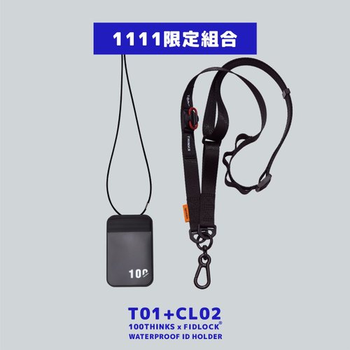 FR2 月桃 Phone strap CARD 2pcs フォンストラップ FR2 ROPE PHONE STRAP + CARD 2PCS SET-BLACK - Popcorn Store