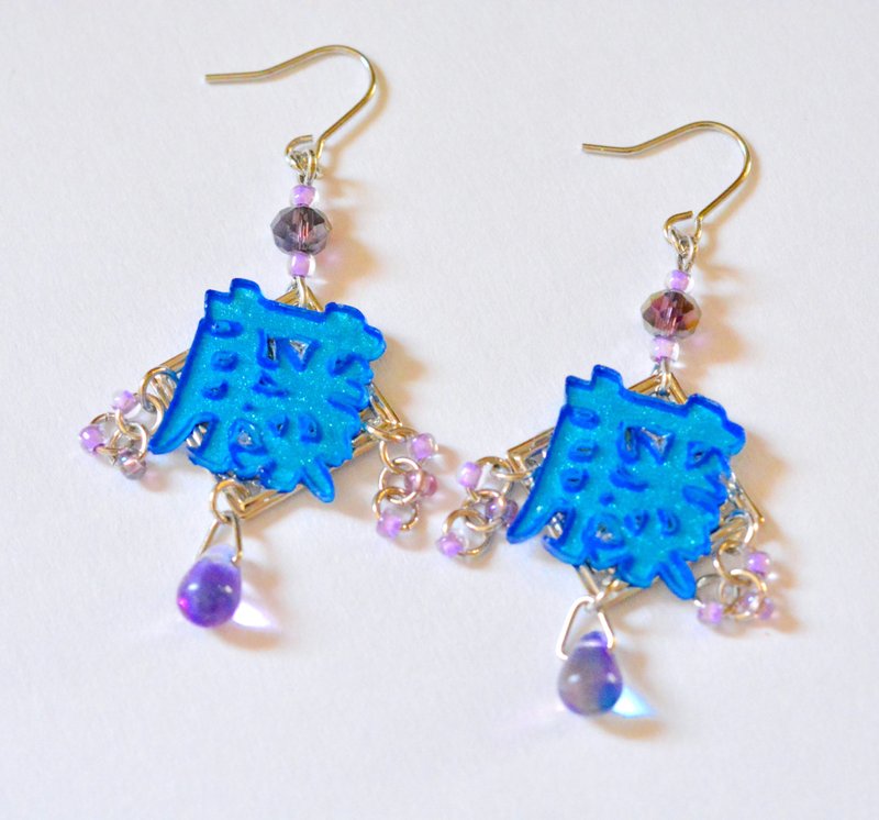 Kanji pierced Clip-On - Wisteria - - Earrings & Clip-ons - Plastic Purple