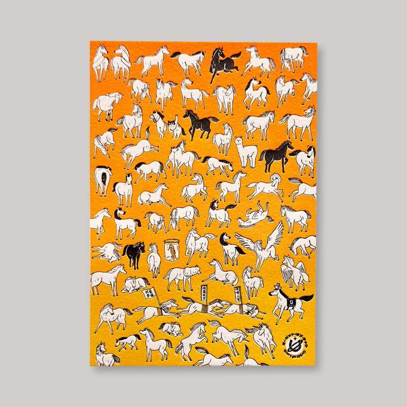 Croter活版印刷明信片 很多馬 - 卡片/明信片 - 紙 橘色