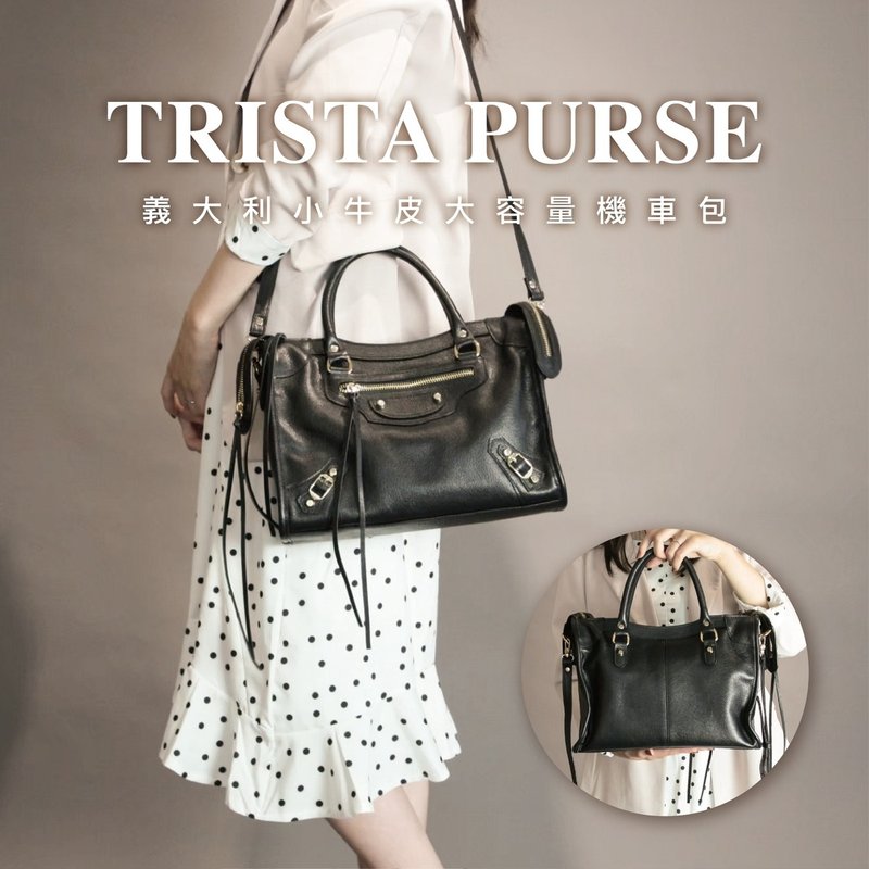 義大利小牛皮 斜背包 機車包 黑 - 側背包/斜背包 - 真皮 黑色