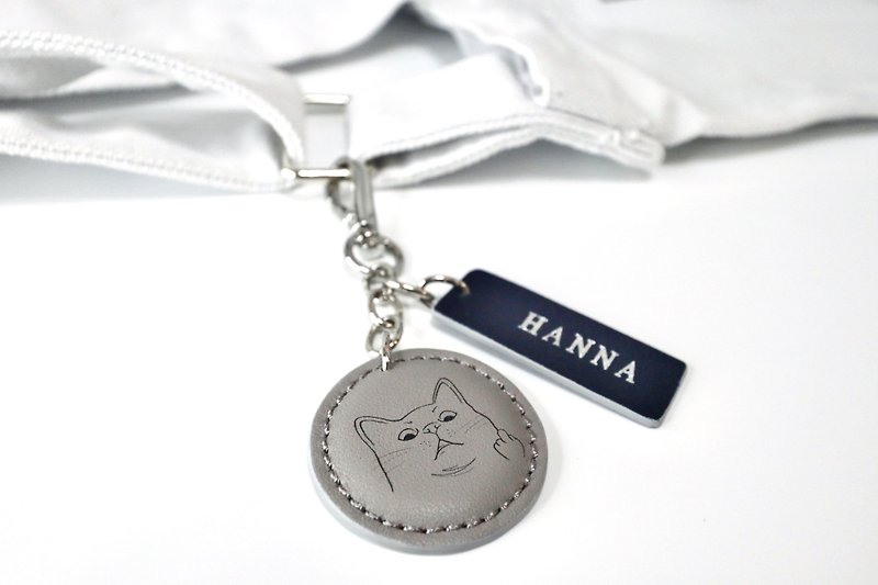 Leather Easy Card Charm | Grey Cowhide | Customized Name Tag - พวงกุญแจ - หนังแท้ สีเทา