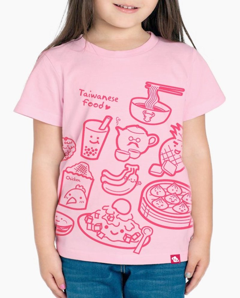 Taiwanese Food - Kids T-shirt(pink) - เสื้อยืด - ผ้าฝ้าย/ผ้าลินิน สึชมพู